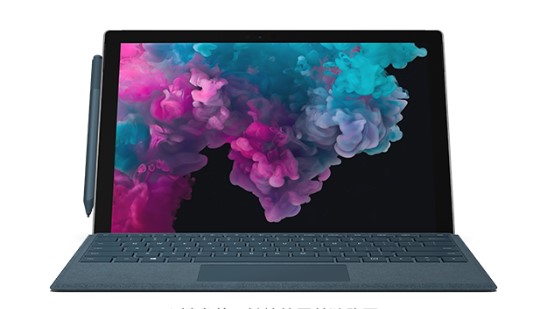崇阳从 Mac 切换到 Microsoft Surface